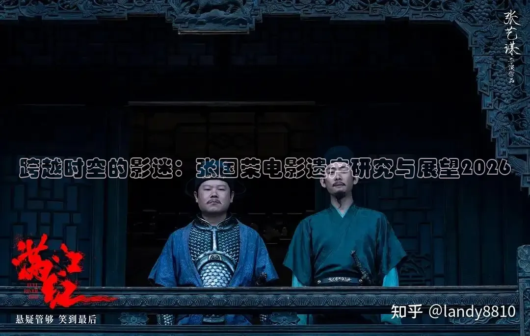 黄果ai爆改短剧