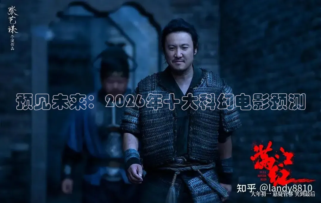 黄果短剧