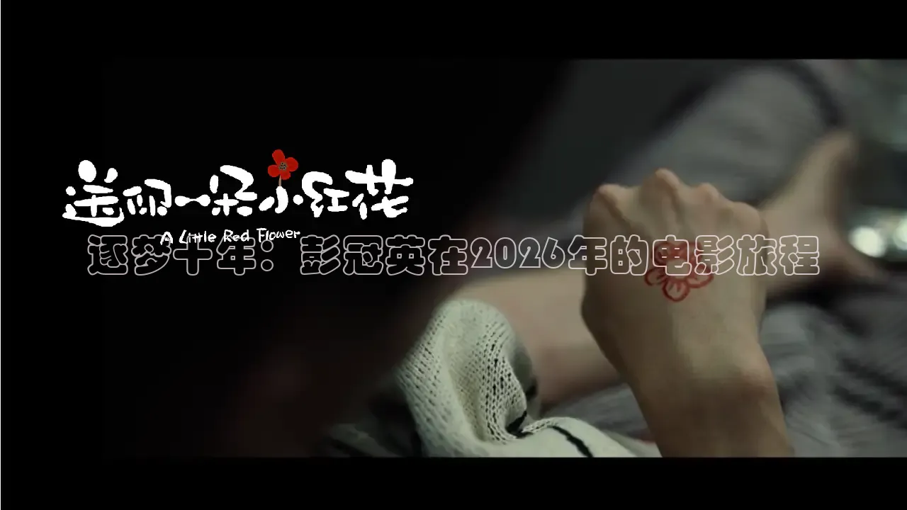 黄果短剧神瞳觉醒全集观看