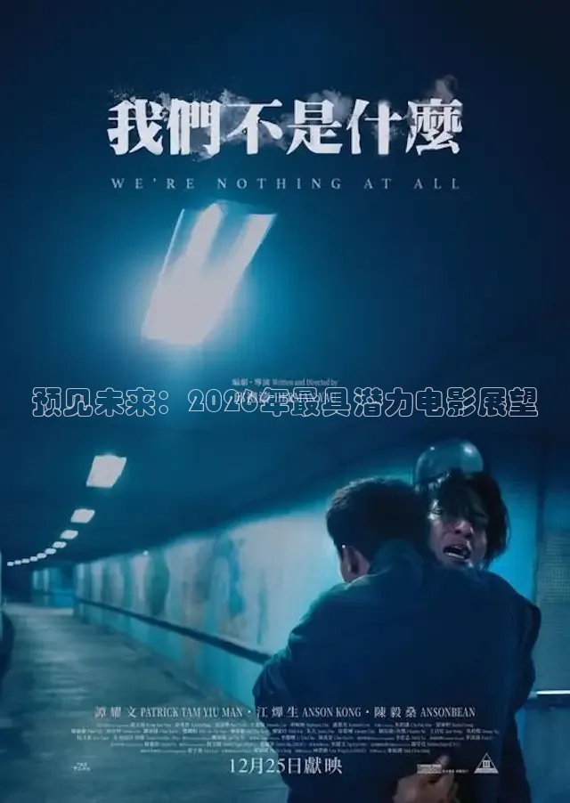 黄果短剧神瞳觉醒全集观看