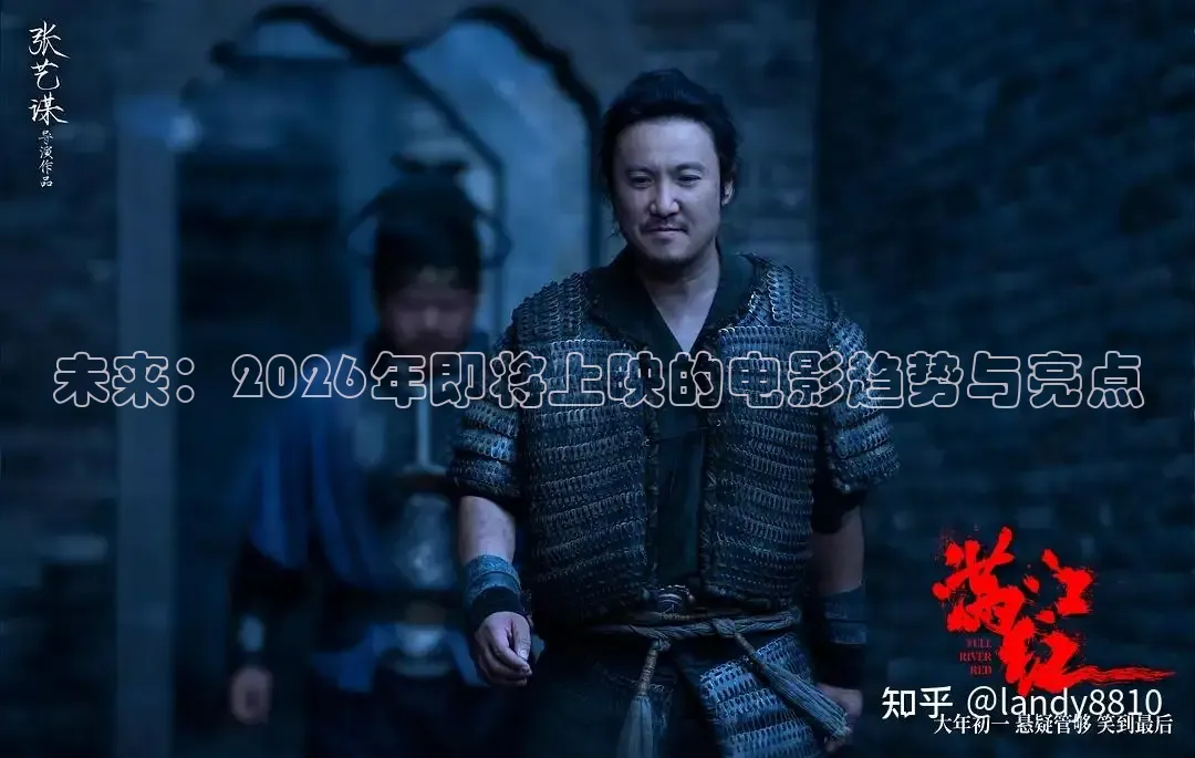黄果短剧
