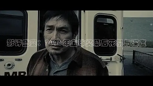 黄果ai生成短剧