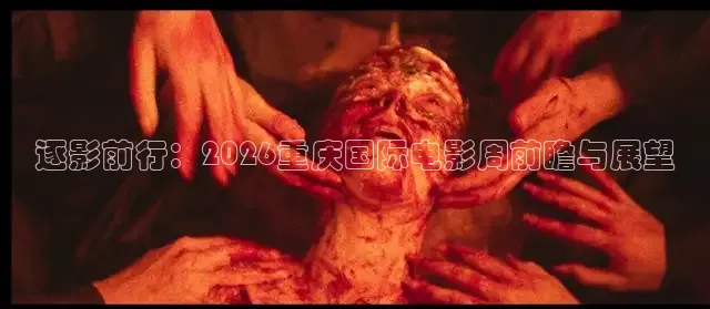 黄果短剧神瞳觉醒全集观看